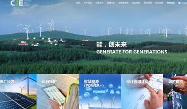 帷拓科技 專業(yè)杭州網(wǎng)站建設(shè)、設(shè)計與網(wǎng)絡(luò)推廣服務(wù)