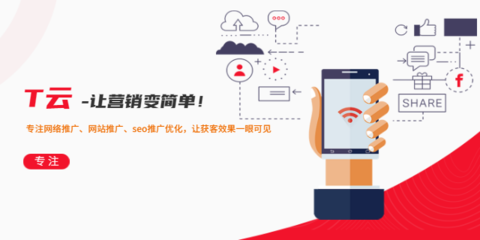 阿里地區(qū)數(shù)碼、電腦與網(wǎng)絡(luò)科技推廣服務(wù) 連接世界屋脊的數(shù)字橋梁