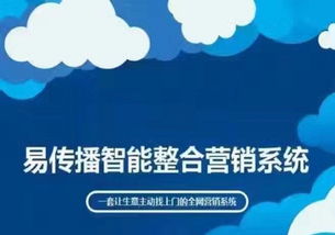 柳州尚品網(wǎng)絡(luò)科技 九大搜索引擎推廣點擊不收費服務(wù)模式解析